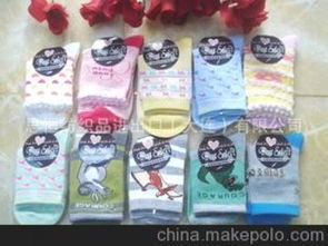 滑雪服花供應商,價格,滑雪服花批發(fā)市場 