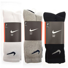 【sx4675-019】最新最全sx4675-019 產(chǎn)品參考信息