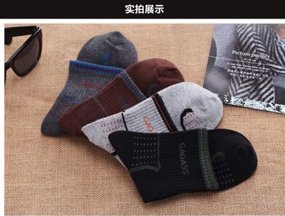 防臭襪防臭襪子抗菌防臭襪功能襪【批發(fā)價(jià)格,廠家,圖片,采購】_瑞安市 .