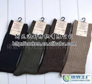 外貿(mào)尾單 MUJI無(wú)印良品 吸汗透氣全棉粗針男襪戶(hù)外襪批發(fā)_二手設(shè)備轉(zhuǎn)讓_世界工廠(chǎng)網(wǎng)中國(guó)產(chǎn)品信息庫(kù)