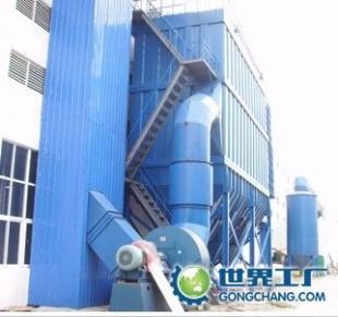 供應(yīng)HDMC型低壓脈沖袋式除塵器_環(huán)保_世界工廠網(wǎng)中國(guó)產(chǎn)品信息庫(kù)