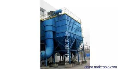 【河北脈沖除塵器生產廠家_河北脈沖除塵器價格】價格,廠家,圖片,空氣凈化器,北京創世高科環保設備-