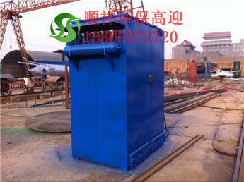 阿拉善工業鍋爐用脈沖布袋除塵器型號大全