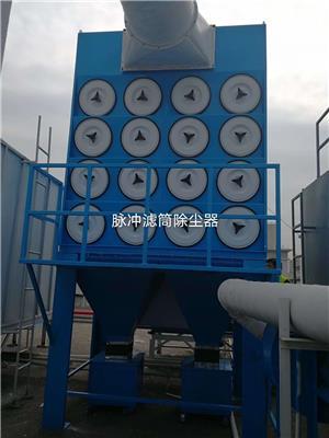 高效節(jié)能新選擇 脈沖除塵器產(chǎn)品推薦與應(yīng)用解析