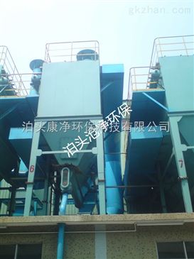 齊全脈沖除塵器 以卓越除塵效率與優良信譽鑄就暢銷品牌