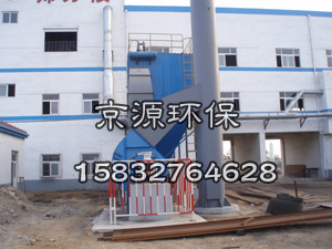 京源專業供應脈沖除塵器 滄州地區高品質工業除塵解決方案